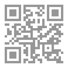 Qr Code شرح صحيح مسلم للنووي