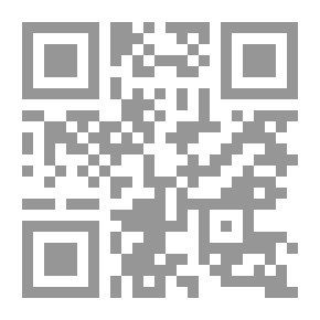 Qr Code قضية التحريم: ماضيها وإنجازاتها الحالية ومستقبلها في أمريكا