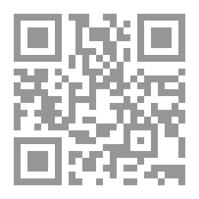 Qr Code Inside Earth