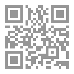 Qr Code Refuting Nasr Abu Zayd's Book And Refuting His Suspicions