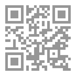 Qr Code Duck In Water