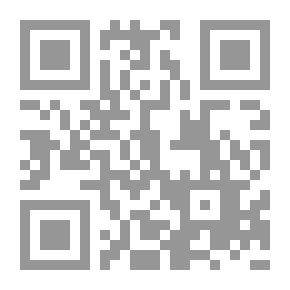 Qr Code العلاقات العربية الصينية 1950-1971