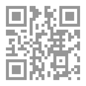 Qr Code تقدم وابق في المقدمة