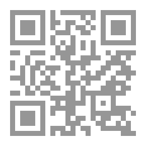 Qr Code الحبل السري