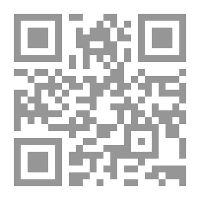 Qr Code مرشد الشاب للنجاح الشخصي للفتيان المراهقين ومن يحبونهم