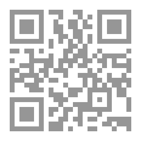 Qr Code إن طال ليل