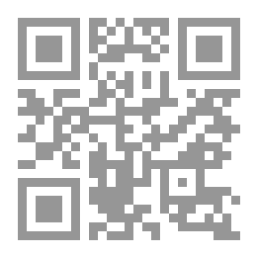 Qr Code سُكُون..