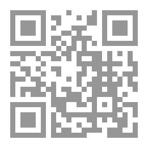 Qr Code Narrative Poetry In Bahrain