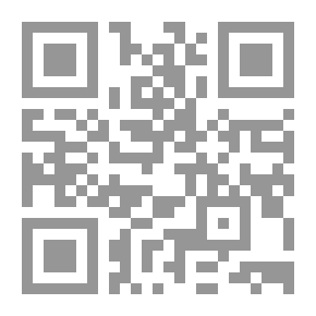 Qr Code بريم تشند .. القربان
