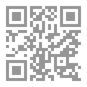 Qr Code الإسلام والمسيحية في العالم الحديث