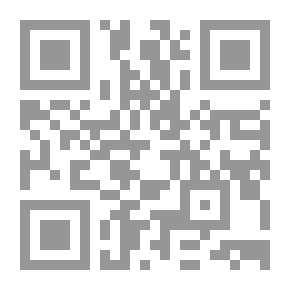 Qr Code اخطاء القضاء