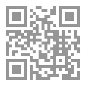 Qr Code Protection Of Competition `comparative Study`