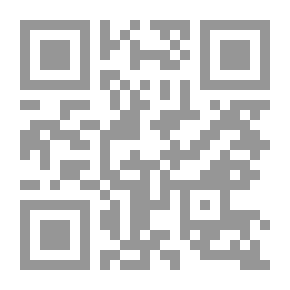 Qr Code سجلات