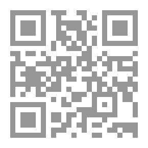Qr Code ريكي وجده في الحديقة