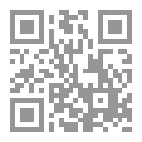 Qr Code Der arabische Orient (Orient III) eine länderkunde