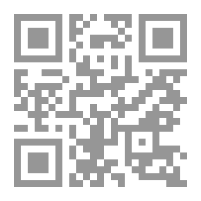 Qr Code زمرة أبيلية