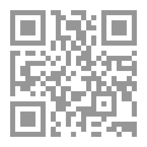 Qr Code اين اضعت مفاتيح عقلك