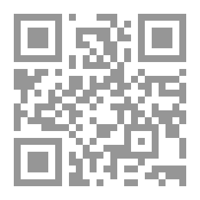Qr Code المالية والمحاسبة لغير المحاسبين