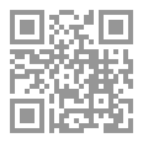 Qr Code Explanation Of Sunan Abi Dawood By Ibn Raslan Maj. 18