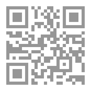 Qr Code حول لبنان وفلسطين والحوار الإسلامي-المسيحي مختارات