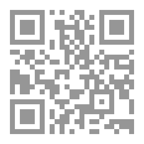 Qr Code Fly By Night