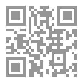 Qr Code حد الردة ركن التكفير ؛ بحث في جذور الأصوليات التكفيرية في الإسلام