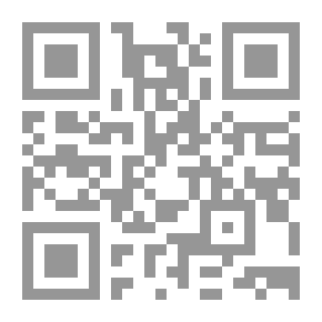 Qr Code توقيع المشرفين