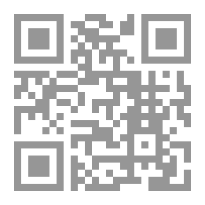 Qr Code دراسات في ادب البوسنة والهرسك وفي الأدب العربي