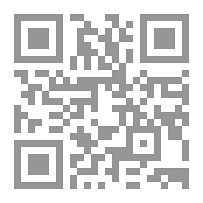 Qr Code الوزير في الثلاجة: كواليس صناعة وانهيار الحكومات في مصر