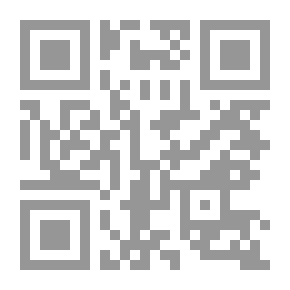 Qr Code Reckoning