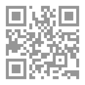 Qr Code لغز الرسائل الغامضة