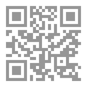 Qr Code Language Differences