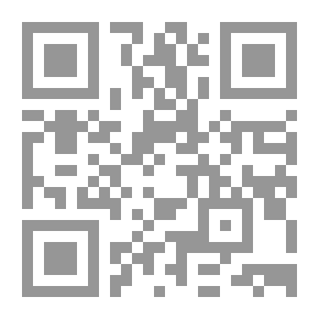 Qr Code Clarification On The Rituals Of Hajj And Umrah