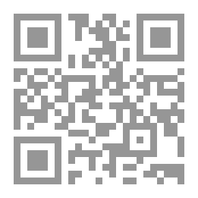 Qr Code رجال لهم تاريخ