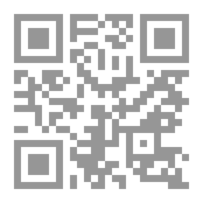 Qr Code قاموس الجيب في تصريف الأفعال