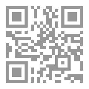 Qr Code القرآن والدجال والجساد.