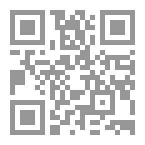 Qr Code One Of Them