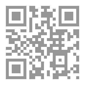 Qr Code أساسيات المالية العامة