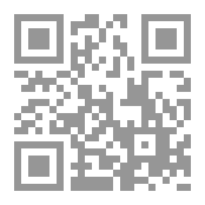 Qr Code الشائعات