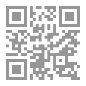 Qr Code تاريخ حمص