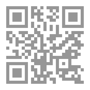 Qr Code Al-Risala Magazine Fifteenth Year Issue 727
