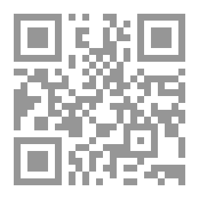 Qr Code The Message To Imam Shafi'i