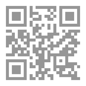 Qr Code خطوط الضعف