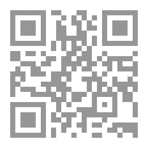 Qr Code القصر الهندي