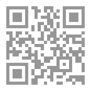 Qr Code أقواس الهيمنة