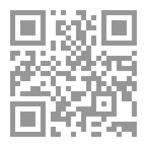 Qr Code A Study Of The Problem Of Dualities In Arab Culture (Abdul Rahman Al-Kawakibi As A Model)