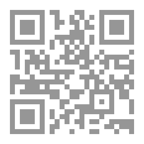 Qr Code الشفق الأخضر