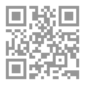 Qr Code منازعات قرارات نزع الملكية في القانون الجزائري