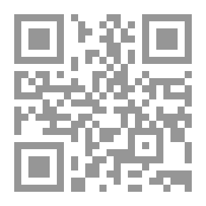 Qr Code فيسكو. أو مؤامرة جنوة: مأساة