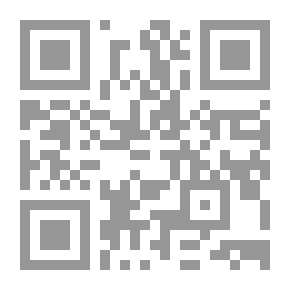 Qr Code Lantern Holder In The Night Of The Wolves